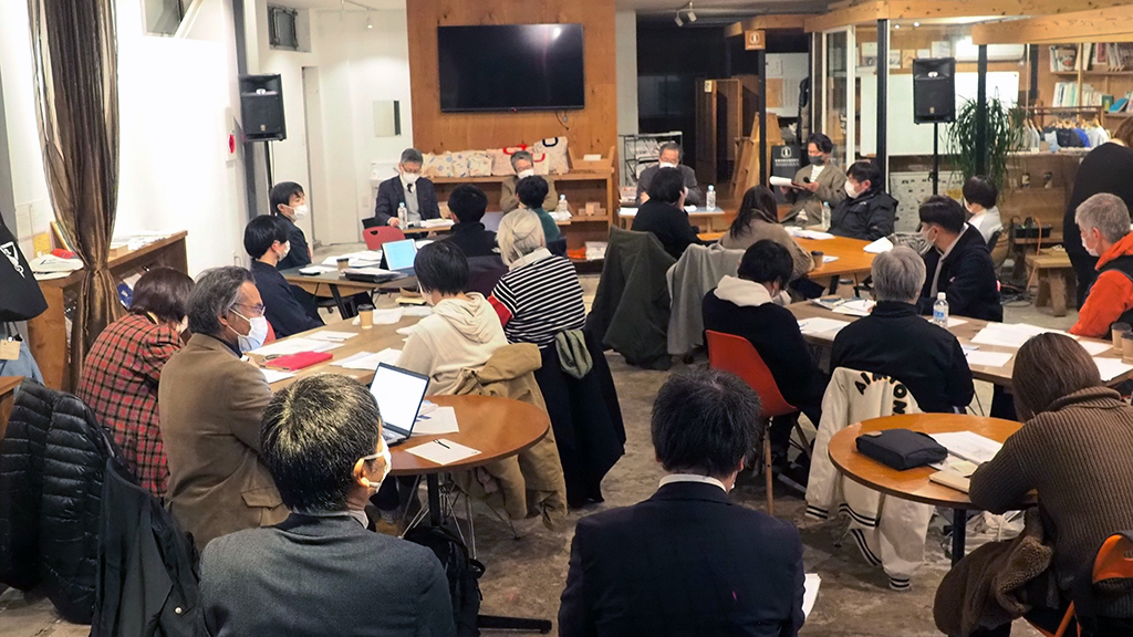 2023年1月10日W均会議第2回