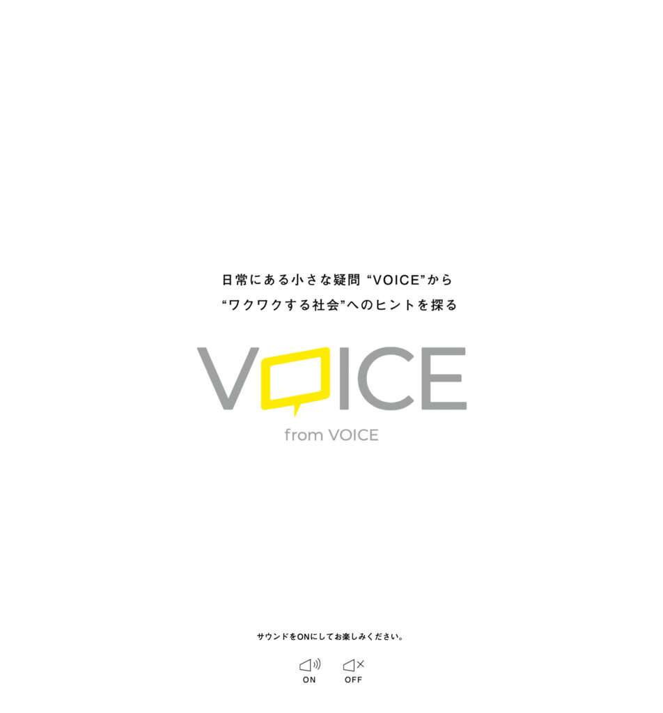 三菱電機METoA Ginza『TALKS with』