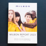 ミルボン「統合報告書2022」